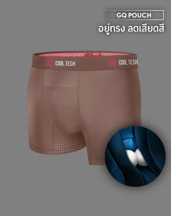 Cool Tech™ - All-Day Secure Collection [Best Price]