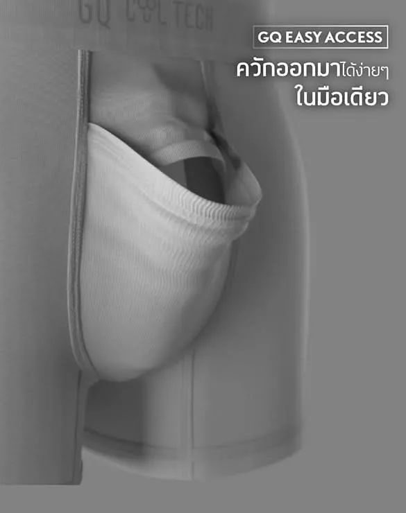 Cool Tech™ - All-Day Secure Collection [Best Price]