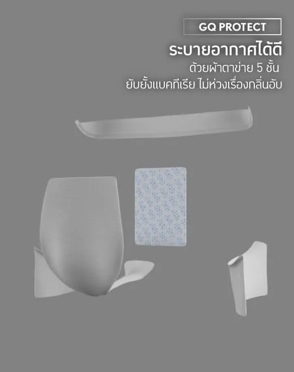 Cool Tech™ - All-Day Secure Collection