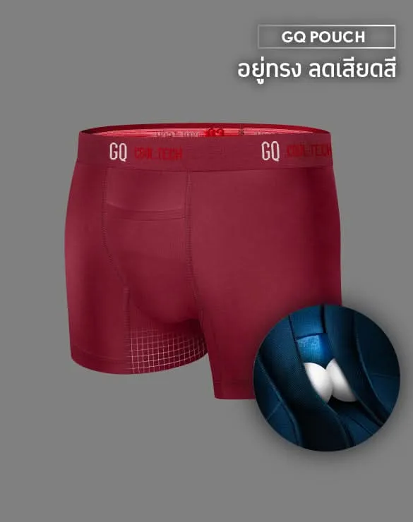 Cool Tech™ - New All-Day Secure Collection [AUG PROMO]
