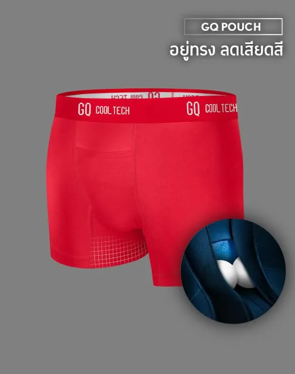 Cool Tech™ - New All-Day Secure Collection [CT_B3G2]