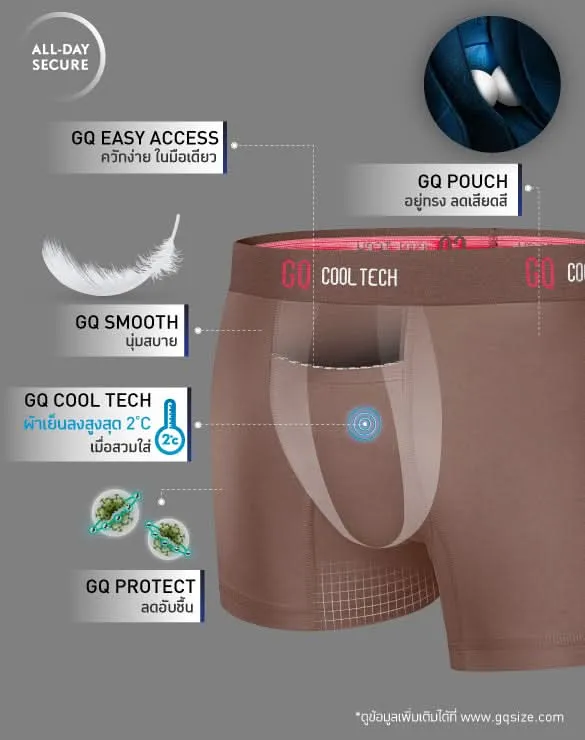 Cool Tech™ - New All-Day Secure Collection [CT_B3G2]